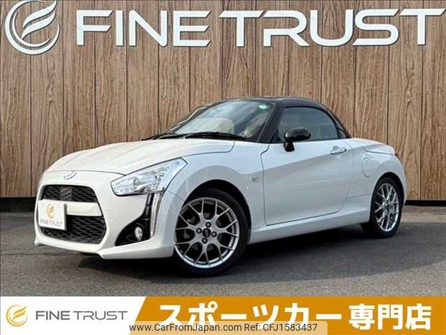 daihatsu copen 2015 CFJ1583437 image 1