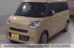 daihatsu move-canbus 2024 -DAIHATSU 【宇都宮 581ﾀ6001】--Move Canbus LA850S--1036661---DAIHATSU 【宇都宮 581ﾀ6001】--Move Canbus LA850S--1036661-