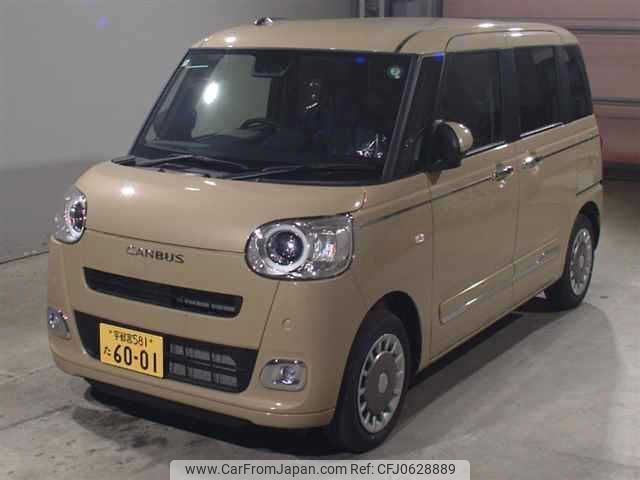 daihatsu move-canbus 2024 -DAIHATSU 【宇都宮 581ﾀ6001】--Move Canbus LA850S--1036661---DAIHATSU 【宇都宮 581ﾀ6001】--Move Canbus LA850S--1036661- image 1