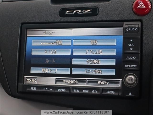 honda cr-z 2011 -HONDA--CR-Z DAA-ZF1--ZF1-1026385---HONDA--CR-Z DAA-ZF1--ZF1-1026385- image 2
