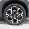 citroen c3 2023 CFJ1853462 image 7