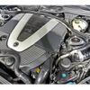 mercedes-benz s-class 2006 CFJ1511347 image 13