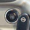nissan clipper-rio 2017 -NISSAN--Clipper Rio ABA-DR17W--DR17W-107119---NISSAN--Clipper Rio ABA-DR17W--DR17W-107119- image 4