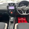 nissan note 2016 -NISSAN 【福岡 538ﾂ1003】--Note HE12--007345---NISSAN 【福岡 538ﾂ1003】--Note HE12--007345- image 22