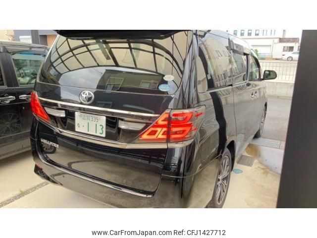 toyota vellfire 2012 quick_quick_DBA-ANH20W_ANH20-8204288 image 2