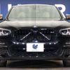 bmw x4 2020 -BMW--BMW X4 3BA-2V30--WBA2V52040LG82514---BMW--BMW X4 3BA-2V30--WBA2V52040LG82514- image 17