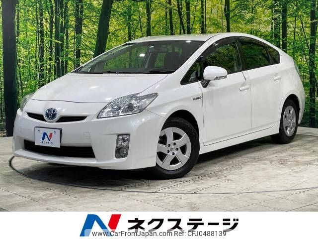 toyota prius 2010 -TOYOTA--Prius DAA-ZVW30--ZVW30-0162905---TOYOTA--Prius DAA-ZVW30--ZVW30-0162905- image 1