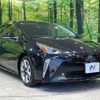 toyota prius 2020 -TOYOTA--Prius 6AA-ZVW51--ZVW51-6185043---TOYOTA--Prius 6AA-ZVW51--ZVW51-6185043- image 17