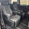 toyota alphard 2023 CFJ1832778 image 10