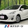 toyota aqua 2016 quick_quick_NHP10_NHP10-2522872 image 1