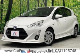 toyota aqua 2016 quick_quick_NHP10_NHP10-2522872