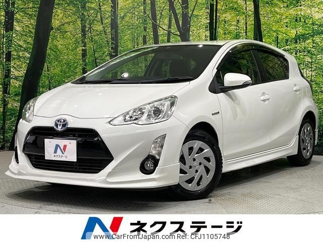 toyota aqua 2016 quick_quick_NHP10_NHP10-2522872 image 1