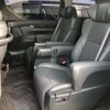 toyota alphard 2022 -TOYOTA--Alphard 3BA-AGH30W--AGH30-0420077---TOYOTA--Alphard 3BA-AGH30W--AGH30-0420077- image 6