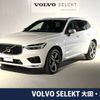 volvo xc60 2019 -VOLVO--Volvo XC60 LDA-UD4204TXC--YV1UZA8MCK1382599---VOLVO--Volvo XC60 LDA-UD4204TXC--YV1UZA8MCK1382599- image 1