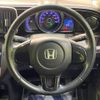 honda n-one 2013 -HONDA--N ONE DBA-JG1--JG1-1043328---HONDA--N ONE DBA-JG1--JG1-1043328- image 12