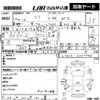 daihatsu mira 2002 -DAIHATSU 【鳥取 580そ】--Mira L700S-0307786---DAIHATSU 【鳥取 580そ】--Mira L700S-0307786- image 3