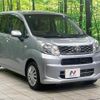 daihatsu move 2017 quick_quick_LA150S_LA150S-1050035 image 16