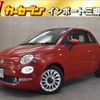 fiat 500 2020 -FIAT--Fiat 500 ABA-31209--ZFA3120000JD33362---FIAT--Fiat 500 ABA-31209--ZFA3120000JD33362- image 1