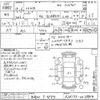 toyota hilux 2003 -TOYOTA 【高崎 100サ4784】--Hilux RZN169H-0028804---TOYOTA 【高崎 100サ4784】--Hilux RZN169H-0028804- image 3