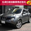 nissan juke 2012 -NISSAN--Juke CBA-NF15--NF15-012036---NISSAN--Juke CBA-NF15--NF15-012036- image 1