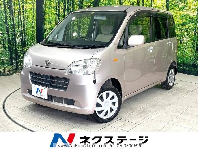 daihatsu tanto-exe 2012 -DAIHATSU--Tanto Exe DBA-L455S--L455S-0064912---DAIHATSU--Tanto Exe DBA-L455S--L455S-0064912- image 1