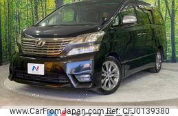 toyota vellfire 2010 -TOYOTA--Vellfire DBA-ANH20W--ANH20-8159733---TOYOTA--Vellfire DBA-ANH20W--ANH20-8159733-