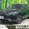 toyota harrier 2020 -TOYOTA--Harrier 6BA-MXUA80--MXUA80-0022538---TOYOTA--Harrier 6BA-MXUA80--MXUA80-0022538- image 1