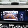 mercedes-benz a-class 2023 -MERCEDES-BENZ--Benz A Class 3DA-177012--W1K1770122V182402---MERCEDES-BENZ--Benz A Class 3DA-177012--W1K1770122V182402- image 11