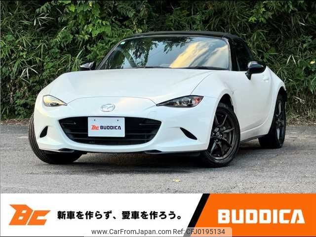 mazda roadster 2016 -MAZDA--Roadster DBA-ND5RC--ND5RC-111977---MAZDA--Roadster DBA-ND5RC--ND5RC-111977- image 1