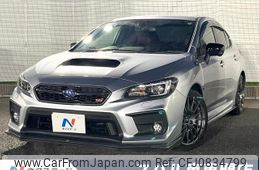 subaru wrx-s4 2021 quick_quick_VAG_VAG-040028