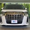 toyota alphard 2022 CFJ1599168 image 16
