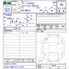suzuki spacia 2022 -SUZUKI 【愛媛 581ﾊ4957】--Spacia MK53S--967890---SUZUKI 【愛媛 581ﾊ4957】--Spacia MK53S--967890- image 3