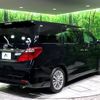 toyota alphard 2014 -TOYOTA--Alphard DBA-ANH20W--ANH20-8303826---TOYOTA--Alphard DBA-ANH20W--ANH20-8303826- image 20