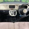 daihatsu mira-cocoa 2016 -DAIHATSU--Mira Cocoa DBA-L675S--L675S-0212209---DAIHATSU--Mira Cocoa DBA-L675S--L675S-0212209- image 2