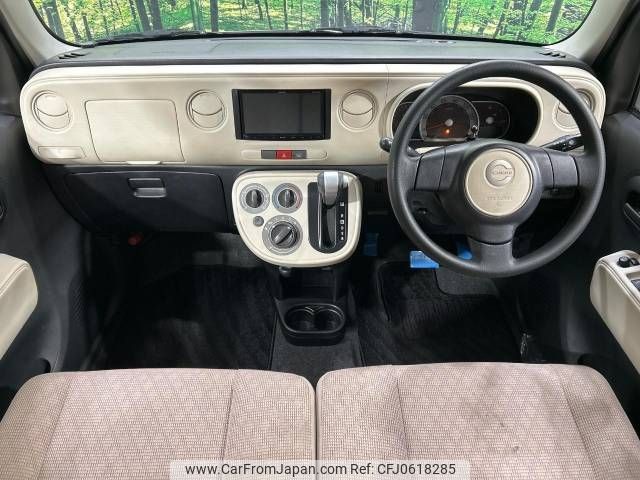 daihatsu mira-cocoa 2016 -DAIHATSU--Mira Cocoa DBA-L675S--L675S-0212209---DAIHATSU--Mira Cocoa DBA-L675S--L675S-0212209- image 2