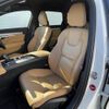 volvo v90 2018 -VOLVO--Volvo V90 PB420--YV1PW10MDJ1037409---VOLVO--Volvo V90 PB420--YV1PW10MDJ1037409- image 12