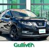 nissan x-trail 2020 -NISSAN--X-Trail 5BA-T32--T32-555834---NISSAN--X-Trail 5BA-T32--T32-555834- image 1