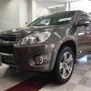 toyota rav4 2013 2455216-1550635 image 2