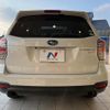 subaru forester 2016 CFJ1571633 image 18