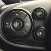 mini mini-others 2018 CFJ1620042 image 6