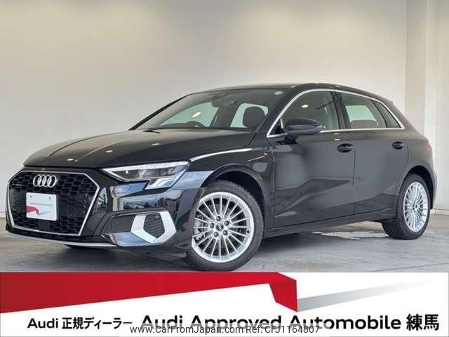 audi a3 2023 CFJ1164807 image 1