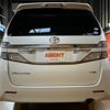 toyota vellfire 2012 -TOYOTA--Vellfire DBA-GGH20W--GGH20-8060110---TOYOTA--Vellfire DBA-GGH20W--GGH20-8060110- image 2