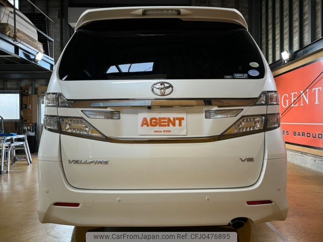 toyota vellfire 2012 -TOYOTA--Vellfire DBA-GGH20W--GGH20-8060110---TOYOTA--Vellfire DBA-GGH20W--GGH20-8060110- image 2