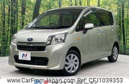 subaru stella 2013 -SUBARU--Stella DBA-LA110F--LA110F-0009268---SUBARU--Stella DBA-LA110F--LA110F-0009268-
