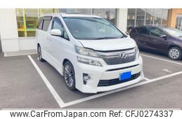 toyota vellfire 2012 -TOYOTA--Vellfire DBA-ANH20W--ANH20-8199100---TOYOTA--Vellfire DBA-ANH20W--ANH20-8199100-