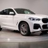 bmw x4 2021 quick_quick_3DA-VJ20_WBAVJ920109H40415 image 10