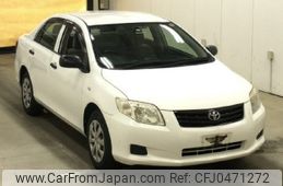 toyota corolla-axio 2011 -TOYOTA--Corolla Axio NZE141-3010045---TOYOTA--Corolla Axio NZE141-3010045-