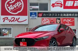 mazda mazda3 2023 -MAZDA 【名変中 】--MAZDA3 BPFJ3R--100362---MAZDA 【名変中 】--MAZDA3 BPFJ3R--100362-