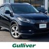 honda vezel 2014 -HONDA--VEZEL DAA-RU3--RU3-1013471---HONDA--VEZEL DAA-RU3--RU3-1013471- image 1