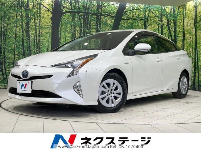 toyota prius 2018 CFJ1676403 image 1